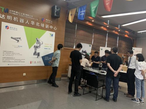 达明机器人华北培训中心落成于天津罗升总部 创建共赢开放的机器人开发平台